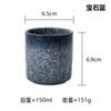 Copo de água de cerâmica japonesa com copo de dedo restaurante cozinha comercial copo de meio grão retrô fábrica de chá atacado
