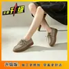 Zapatos negros mocasines marrones para mujer 2025 nuevos zapatos de otoño e invierno para mujer zapatos de cuero pequeños esmerilados mocasines de gamuza