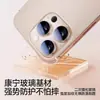 Adecuado para iPhone 17 Apple 17 Película Protectora Antiexplosión para Lente Crowbar Original Ar Adhesivo para Lente HD con Posicionamiento