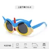 Nuevas Gafas de Sol para Niños Dibujos Animados Dinámicas de Superman Diversión Infantil Silicona Suave Polarizadas Anti-UV Decoración Mayoreo