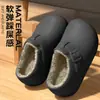 Pantuflas de Algodón Impermeables para Mujer 2026 Invierno Nuevo Estilo Interior Hogar Suela Gruesa Antideslizante Protección contra el Frío Calidez Zapatos de Algodón para Exteriores para Hombre