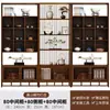 Prateleira de Exibição para Acessórios de Chá em Estilo Chinês, Não Feita de Madeira Maciça, Adequada para Sala de Chá, Exibição de Conjuntos de Chá, Armário Multiuso para Sala de Estar, Estante Divisória