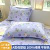 Funda de Almohada Algodón Puro 48X74Cm Par de Tipo a Algodón Puro Verano Individual Dormitorio de Estudiantes Relleno de Almohada Cubierta Protectora Individual
