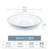 Plato hondo con forma de sombrero de paja, Porcelana de imitación, Plato para sopa de comida occidental para restaurante de hotel, Plato para arroz con curry, Plato para arroz frito con mariscos, Vajilla comercial de melamina
