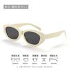 Lentes de Sol Ojo de Gato Retro para Mujer de Alta Gama Anti-ultravioleta Famosos en Internet Mismo Estilo Lentes de Sol Polarizados para Hombre Lentes de Sol con Protección Solar