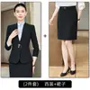 Novo traje formal estilo chinês para exames de arte, uniformes de comissário de bordo, ternos profissionais femininos, uniformes de trabalho estilo tradicional para recepção de hotel