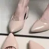 2025 Novo Estilo de Verão Sapatos Baixos Franceses Nude Bico Fino com Elevação Interna para Mulheres, Boca Rasa, Sapatos Versáteis de Uma Sola