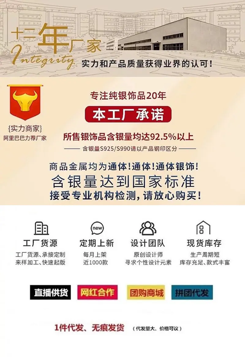 汤程