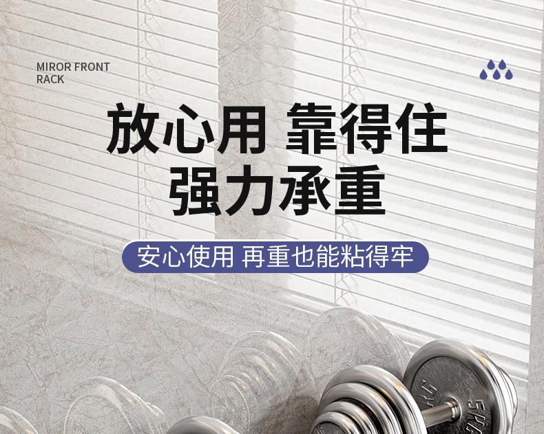 u形置物架_11.jpg