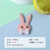 Parche de tela de conejito de dibujos animados, animalito lindo, accesorio para niños, broche, parche de tela, accesorio para ropa, bolsa, sombrero DIY