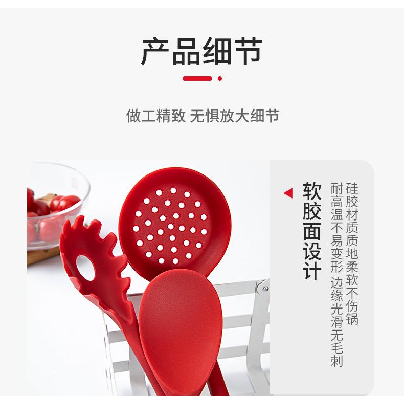 详情图_10
