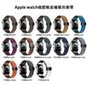 Correa magnética de silicona de color sólido para Apple iWatch de 38/40/41 mm, venta al por mayor.