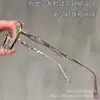 Óculos de Leitura Elegantes Estilo Old Money para Mulheres, Estilo Coreano, Armação Metálica Cat Eye Dourada, Bloqueador de Luz Azul
