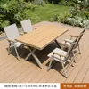 Mesas y sillas de ocio para exteriores de madera y plástico anticorrosivas para patios, jardines al aire libre, balcones, puestos exteriores, cafeterías y áreas de comedor