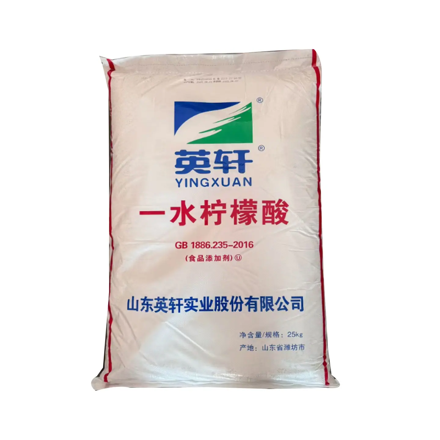 一水柠檬酸