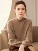 Suéter de Cachemira para Mujer 24 Otoño e Invierno Nuevo Estilo Holgado Cálido Manga Abullonada Cuello Medio Alto Jersey Color Sólido Suéter de Punto Suéter Capa Base
