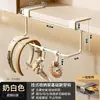 Colgador de Puerta de Gabinete de Baño, Barra de Almacenamiento para Accesorios del Cabello y Toallas, Estante Colgante Multifuncional sin Taladro, Fuerte Capacidad de Carga