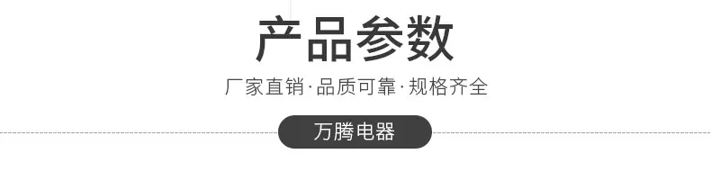 详情页_06