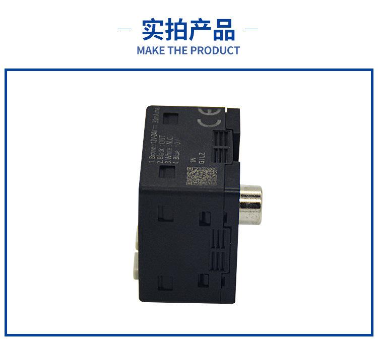 4+DP-001_04
