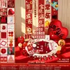 Decoración de Escena para Ceremonia de Globo con Forma de Corazón para Celebración de Mes Completo de Bebé, para Niños y Niñas, Accesorios para Fotos de Ambiente Interior