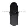 2811746280 Accesorios para Compresor de Aire Atlas Cabezal Adaptador Recto de Diámetro Variable