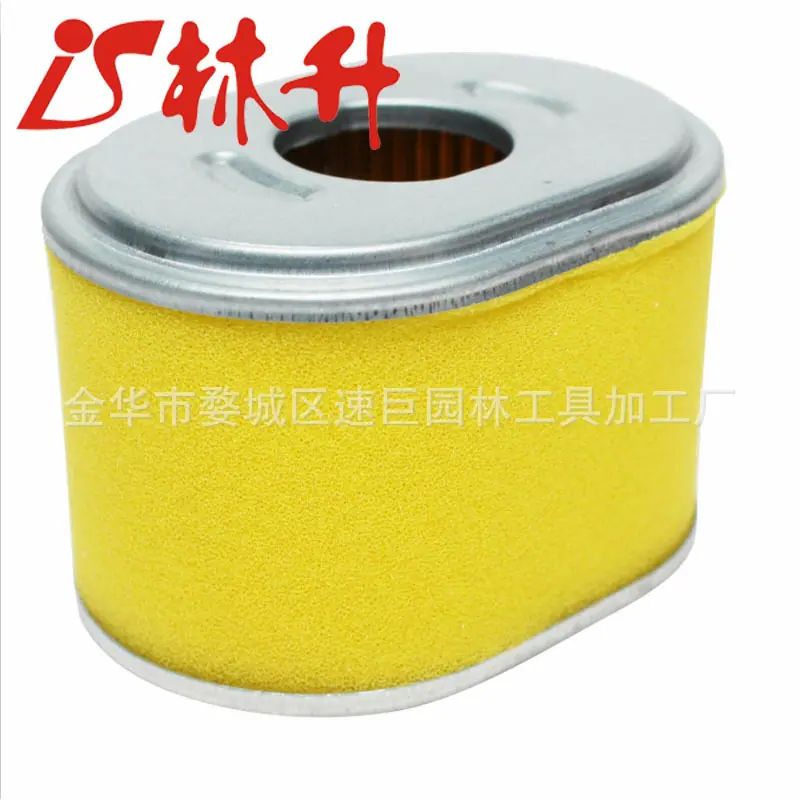 Lawnmower Air Filter for Honda