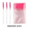 Comercio exterior caliente varilla de cristal cepillo de silicona para pestañas cepillo para cejas polvo de cebolla maquillaje mini cepillo color rizador de pestañas