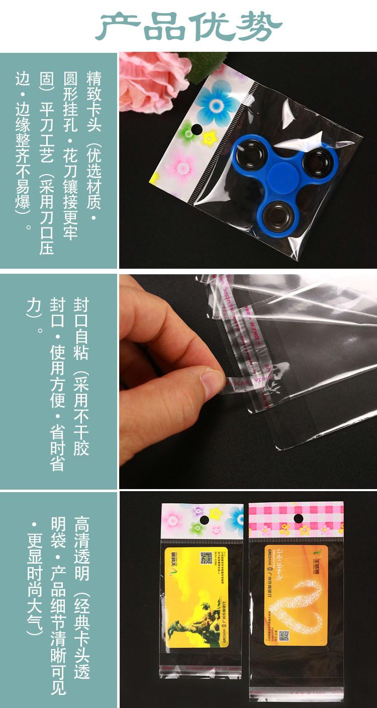 详情页3.jpg