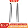 Soporte para Pata de Mesa Pata de Mesa de Comedor Pata de Barra Pata de Escritorio Columna de Soporte para Mostrador Metal Elevación Mueble de Escritorio Pata de Soporte