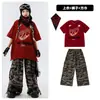 Ropa Urbana de Moda para Niños Hip-Hop Conjunto de Pantalones Cortos Camuflados de Manga Corta para Niños Atrevidos Atuendo de Pasarela para Niñas Hip-Hop