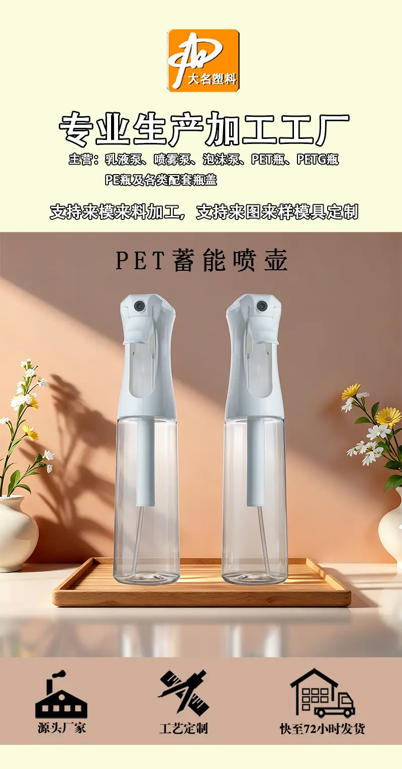 未标题-1_01.jpg