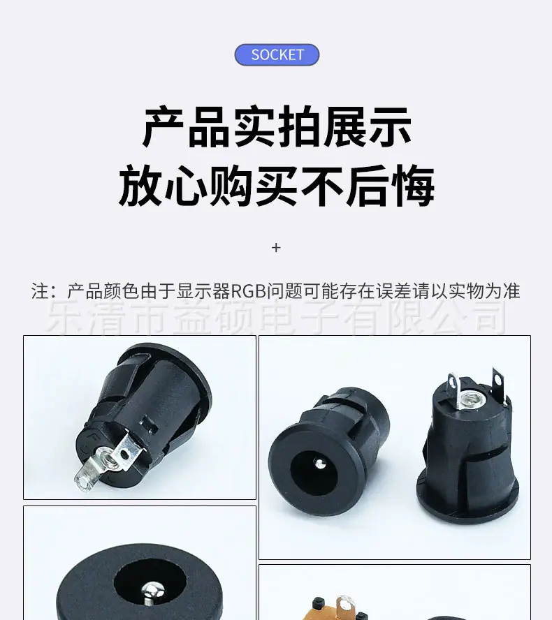 详情_09