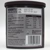 Envío Gratis Cacao en Polvo Hershey's 226g = Cacao en Polvo para Hornear y Preparar Pasteles Repostería Occidental Decoración Ingredientes para Hornear