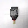 61311382385 Es Adecuado para Bmw E34E32E36 Interruptor de Luz de Freno Interruptor de Control de Luz de Freno