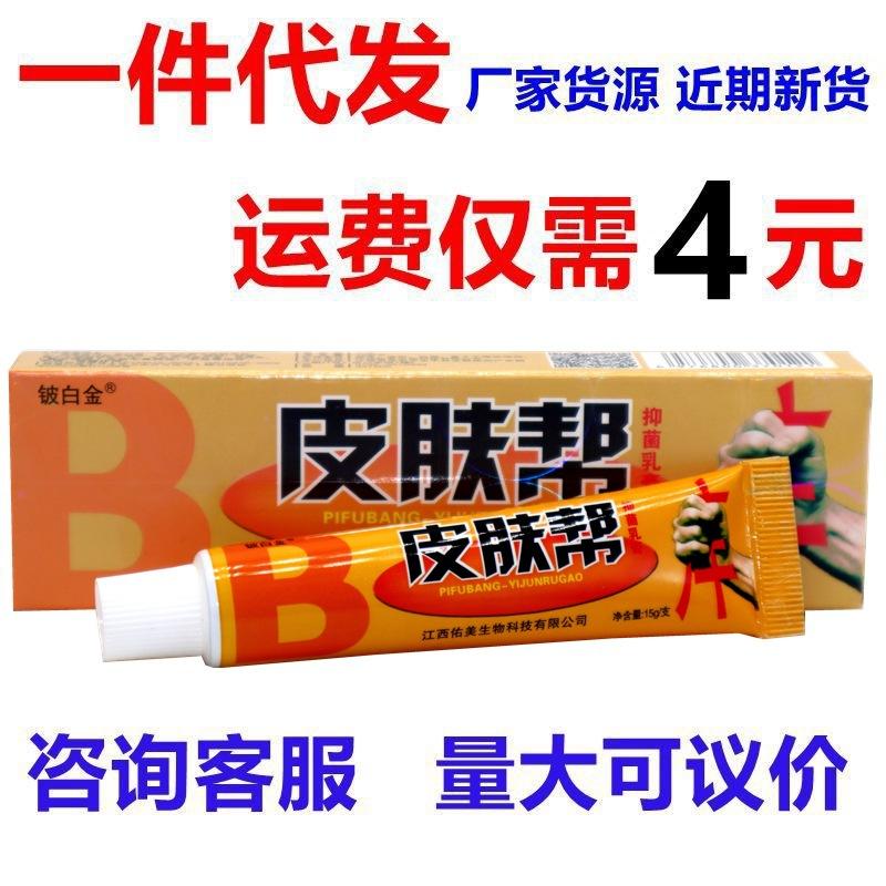 IMG_3460 - 副本_副本12