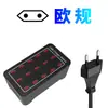 Carregador de Celular Multi-Porta de Venda Direta Porta de Tomada com Múltiplos Furos Carregador Rápido Multi-Inteligente de Alta Potência Interface Padrão