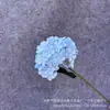 72 Piezas de Pétalos de Hortensia, Decoraciones Florales para Salón de Bodas Arregladas Densamente, Flores Artificiales, Flores Falsas, Flores Realistas para Decoración de Bodas