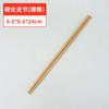Palillos de bambú carbonizado desechables comerciales, palillos para ollas calientes, palillos para hoteles, paquetes independientes, de Jianghu Household Landing, palillos de bambú.