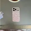 Capa de celular com estampa de leopardo, estilo coreano, moderna e descolada para iPhone 18 Pro Max, também adequada para iPhone 17 Pro Max, capa macia IMD de cobertura total para iPhone 16 Pro