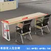 Juego de Escritorio y Silla de Oficina para Personal para 4/6 Personas, Escritorio de Oficina Moderno Simple con Panel Divisor, Escritorio de Computadora para Estación de Trabajo