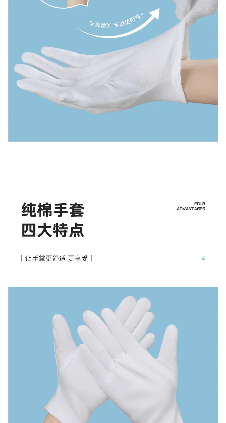 未标题-3_07