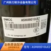Compresor Asm89D10Uez Original Nuevo Accesorios de Aire Acondicionado Central Compresor Inverter R410A