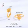 Anel de Flor de Rosa Dourado Brilhante 24K de Longa Duração Anel Ajustável para Dedo Indicador Anel Liso Anel de Flor Pequena Luxo Leve