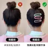 Pinzas para el Cabello Pinzas Dopamina para Mujeres, Pinzas Bb para la Parte Trasera de la Cabeza, Pasadores, Flequillo, Frente, Accesorios para el Cabello Laterales, Pinzas para el Cabello