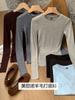 Capa base de lana merino Tencel para mujer Otoño e Invierno Merino Cuello redondo Cálido tejido de punto con top de manga larga debajo