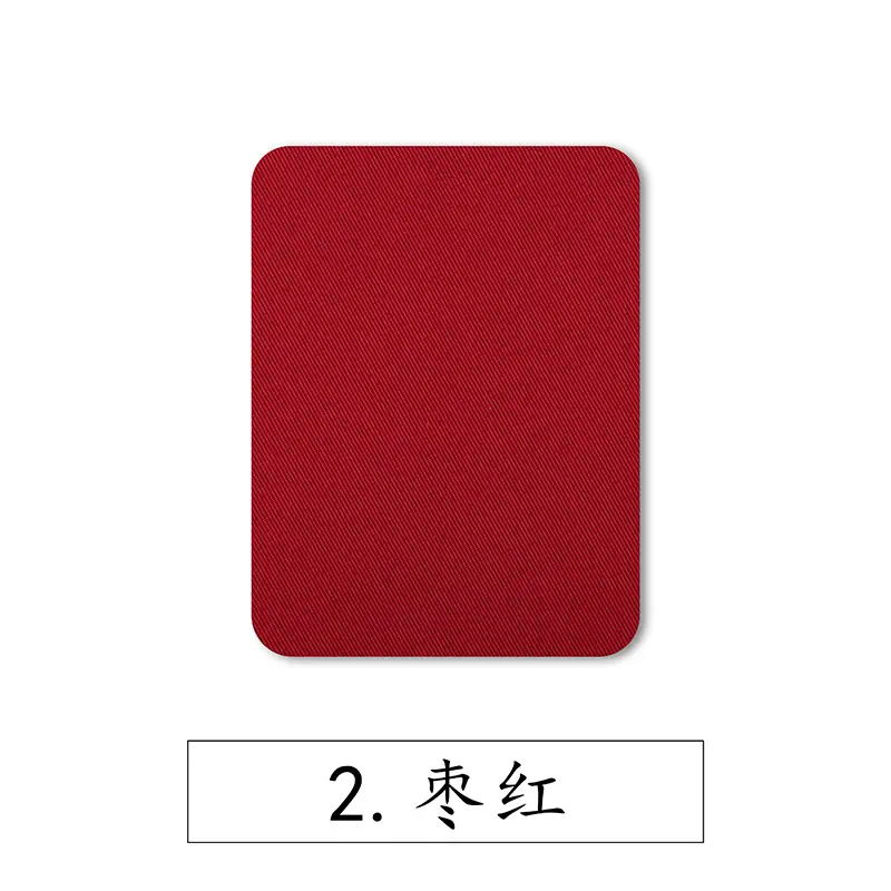 2.枣红.jpg