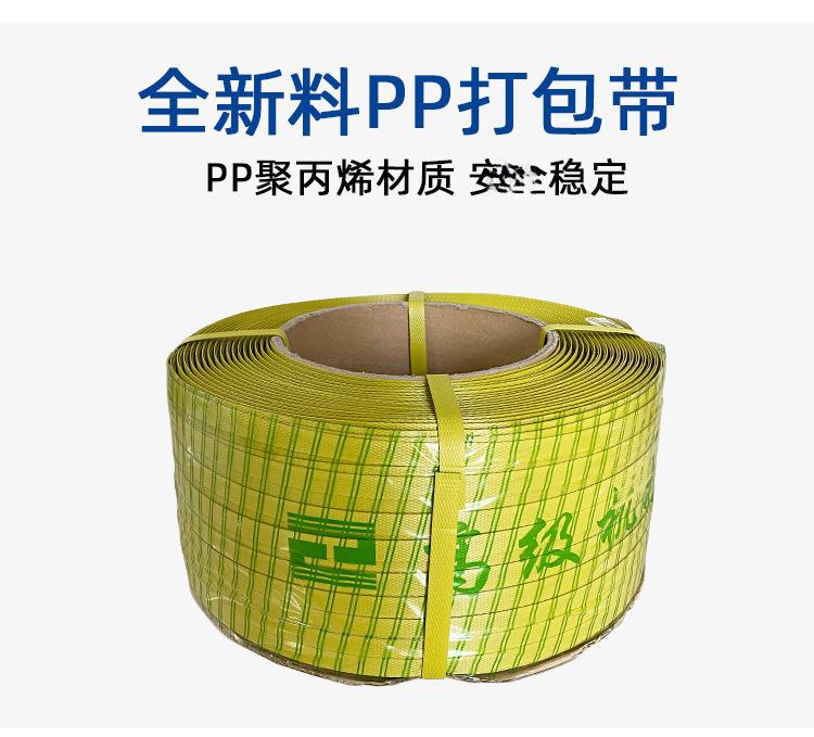 详情_01.jpg