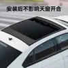 [Personalização OEM] Rede Antimosquito para Teto Solar de Carro Tela Magnética Antimosquito para Rede de Teto Solar de Carro Toldo