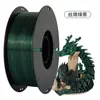Filamento para Impressão 3D Qipang Pla Seda Cor Única/Duas Cores/Três Cores Fdm Gradiente Seda Multicolorido 1kg 1.75m