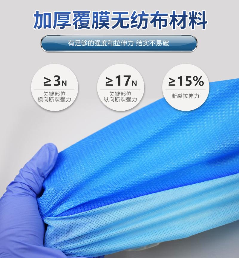 无纺低帮鞋套详情页_07.jpg